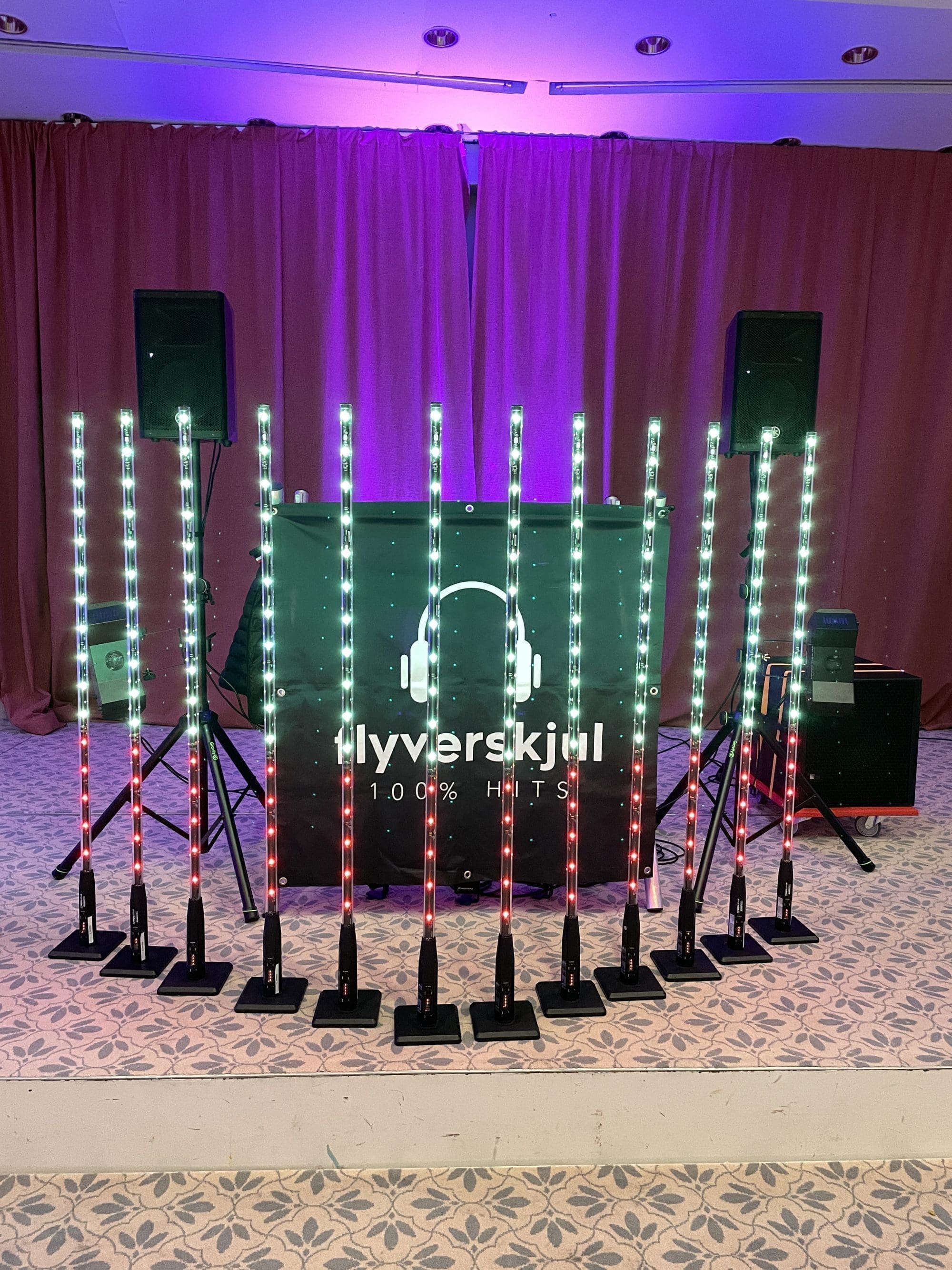 Dj til privatfesten